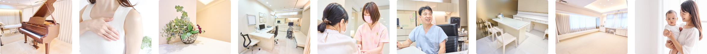 スライダー画像